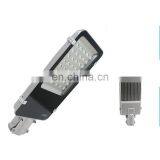 Die - Casting Aluminum Waterproof IP65 60w All in One Solar Led Street Light Garden Lights thumbnail-1