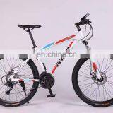 Manufacturer Wholesale Directly Sell 26 Inch Bicycle Mountain Bike Bicycle for Sale thumbnail-4