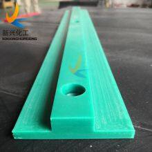 UHMWPE Customized Wear Resistant Guide Rails thumbnail-3