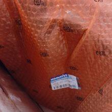 WHEEL LOADER KOMATSU WA380 GEAR RING 423-22-32543 thumbnail-3