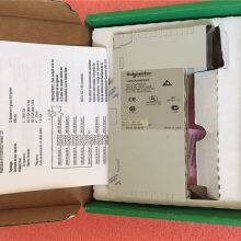 SCHNEIDER 990NAD21830 Quantum MBUS+ DROP CABLE 20' LFT-HD DE  New original On-site inspection