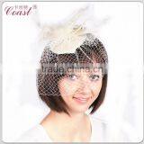 Ladies Fancy White Decorative Fashion Hair Net Clip thumbnail-1