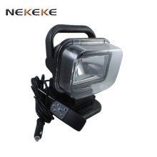 Boat Spotlight 35W HID Xenon Rotating Remote Control Searchlight Auto 4WD thumbnail-3