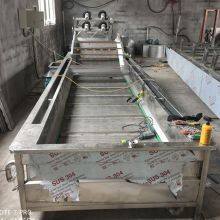 Commercial Vegetable Washing Machine Bubble Washing Machine Air Bubble Vegetable Cleaner