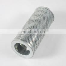 Replacement Hydraulic Suction Filter Element Manufacturing for Excavator LISHIDE Oil Cartridge thumbnail-4