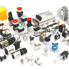 Yueqing Yister Electric Co.,Ltd. company overview - view 1 thumbnail