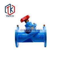 Tyco China Factory High Pressure Digital Locked Balance Valve thumbnail-3