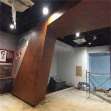 Atmospheric Corrosion Resistant Steel Custom Manufacturers