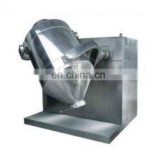 Food Industrial Dry Talcum Powder Mixing Machine / Milk Formula Powder Mixer / Starch Powder Mixing Machine thumbnail-4