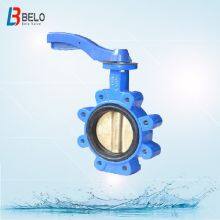 Center line wafer butterfly valve rubber valve seat