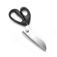 Multi-functional Kitchen Scissors Stainless Steel Strong Chicken Bone Scissors Removable Fish Scale Scissor thumbnail-2