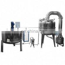 Factory Sus Honey Machinery Honey Extraction Machine Honey Filtering Machine Small thumbnail-3