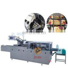 Automatic Pill Packaging Machine for Pill Box Packaging Machine Pill Carton Packaging Machine thumbnail-3