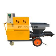 New parallel-bar plaster plunger mortar spraying machine for wall