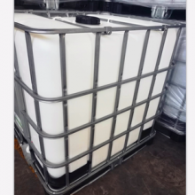 Factory Supply Pant Growth Regulator Ethephon 480g/l Ripening for Fruits and Vegetables thumbnail-4