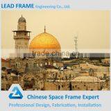 Beautiful ASTM Steel Frame Structure Stained Mosque Dome thumbnail-6