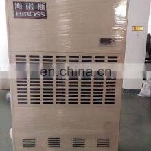 Hot Sale Industrial Dehumidifier 10kg/h for Greenhouse thumbnail-3
