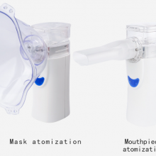 Atomizer Small Portable Hand-held Atomizer Micro Mesh Atomizer for Children's Medical Household Heavy Fog（Wechat:13510231336） thumbnail-2