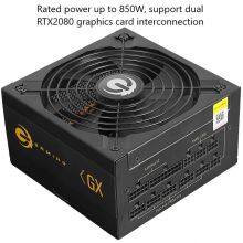 Great Wall Gaming PSU GX850 Full Module PSU 80PLUS Gold PC 850W ATX Power Supply thumbnail-2