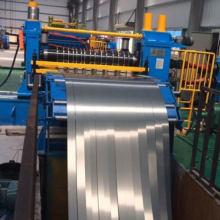 3X1600 High Speed Slitting Line for Steel Pipe Making thumbnail-5