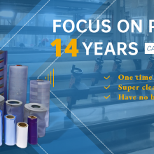 Yanjin Fuxing Plastic Products Factory company overview - view 2 thumbnail