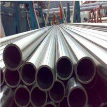 China Supplier Stainless Steel Welded Round Tubes 304 316 Round Stainless Pipe thumbnail-1