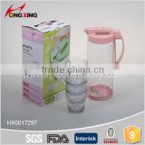 Eco-friendly 2L plastic milk pitcher with lid & 300ml cups