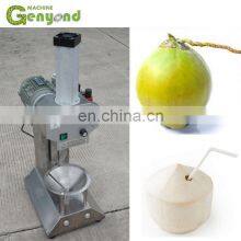 GYC 360~600pcs/h Automatic Tender Young Green Coconut Peeling Peeler Machine thumbnail-4