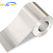 Decorative Flat Strips Coil S32950/s32205/s30908/2205/ss2520/601 Stainless Steel Coil/strips/roll Manufacturers Price