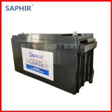 High Speed SAPHIR Battery PLATINE12-65 Colloidal Solar UPS Room EPS DC Screen Energy