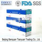 Outerspace Food Fresh-keeping Pvc Film thumbnail-1