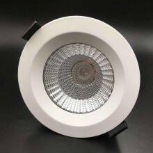 IP65 LED Downlight Recessed 30w Spotlight thumbnail-2