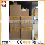 12 Meters Long Range Distance Integrated Uhf Rfid Antenna Reader thumbnail-2