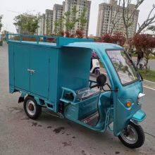 Electric Tricycle for Carrier Kunmiao Electric Tricycle From Dezhou Kunmiao thumbnail-2
