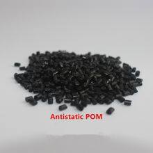 Prospersource High Rigidity Modified POM Low Friction and Wear Resistance With Molybdenum Disulfide thumbnail-5