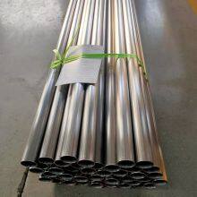 Reliable 410 Martensitic Stainless Steel Pipe ASTM A249 2B Surface 32mm×3mm×6m for Automotive & Mechanical Parts thumbnail-1