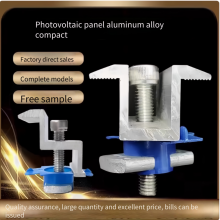 Aluminum Alloy Photovoltaic Medium-pressure Block, Medium and Side Pressure Blocks for Solar Power Generation Components, Customized Power Generation Accessories for Photovoltaic Brackets thumbnail-1