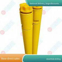 Rock Drilling, Dth Drill for Water Wells, Various Accessories, Manufacturer of 45a Hammer Piston, Concentric Casing Drill Bits thumbnail-2
