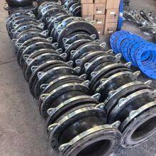 DN100-DN300 Expansion Joint thumbnail-3