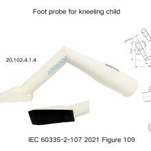Foot Probe for Standing Child of IEC 60335-2-107 2021 Figure 107 thumbnail-2