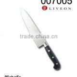 High Quality Stainless Steel Knife thumbnail-1