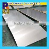 Wuxi Top Quality 201 8K Astm Cold Rolled Stainless Steel Sheet thumbnail-2