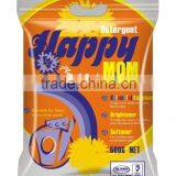 Laundry Washing Powder AC5%-20% thumbnail-4