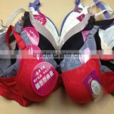 1.2USD 34-38 A Cup Top Good Quality Ladies Bra Brands Without Rim Inside(gdwx160)
