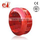 SQ Series Impeller Blade/centrifugal Impeller/centrifugal Impeller Blades thumbnail-1