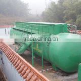 FMBR(4S-MBR)Wastewater Treatment Plant