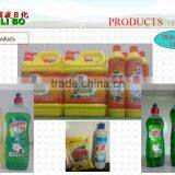 Formula Dishwashing Liquid Detergent for Dishwasher thumbnail-1