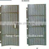 VBF-10A Screen for rice milling machinery