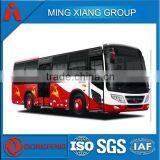 Travel Coach Business Bus for Sale