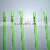 Printed Straw thumbnail-1